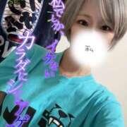 ヒメ日記 2026/01/19 22:50 投稿 釜戸咲 厚木OL委員会