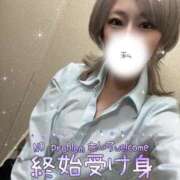 ヒメ日記 2026/01/20 22:56 投稿 釜戸咲 厚木OL委員会