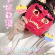 ヒメ日記 2026/01/31 23:41 投稿 釜戸咲 厚木OL委員会