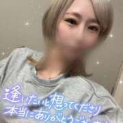 ヒメ日記 2026/02/11 09:40 投稿 釜戸咲 厚木OL委員会