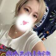 ヒメ日記 2026/02/16 22:30 投稿 釜戸咲 厚木OL委員会