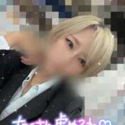 ヒメ日記 2026/02/18 22:20 投稿 釜戸咲 厚木OL委員会