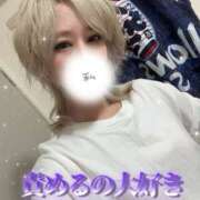 ヒメ日記 2026/02/25 22:50 投稿 釜戸咲 厚木OL委員会