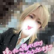 釜戸咲 ありがとう〜♪♪ 厚木OL委員会