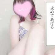 ヒメ日記 2026/03/18 13:30 投稿 釜戸咲 厚木OL委員会