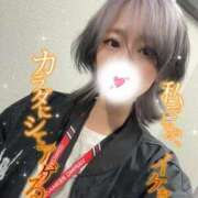 ヒメ日記 2026/03/23 13:30 投稿 釜戸咲 厚木OL委員会