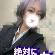 ヒメ日記 2026/03/24 21:50 投稿 釜戸咲 厚木OL委員会