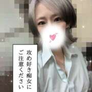 ヒメ日記 2026/03/25 12:40 投稿 釜戸咲 厚木OL委員会