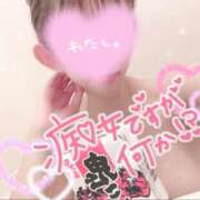 ヒメ日記 2026/04/21 22:11 投稿 釜戸咲 厚木OL委員会