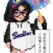 ヒメ日記 2026/05/07 21:30 投稿 釜戸咲 厚木OL委員会
