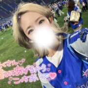 ヒメ日記 2026/05/15 21:18 投稿 釜戸咲 厚木OL委員会