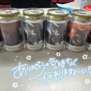 ヒメ日記 2026/05/25 11:10 投稿 釜戸咲 厚木OL委員会