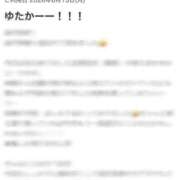 ヒメ日記 2026/06/18 01:55 投稿 釜戸咲 厚木OL委員会