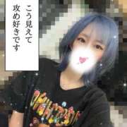 ヒメ日記 2026/06/21 22:00 投稿 釜戸咲 厚木OL委員会