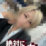 ヒメ日記 2026/06/26 07:37 投稿 釜戸咲 厚木OL委員会
