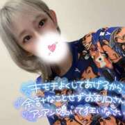 ヒメ日記 2026/06/30 21:50 投稿 釜戸咲 厚木OL委員会