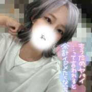 釜戸咲 亀頭チロチロ...ってね🤭 厚木OL委員会