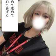 釜戸咲 華金だぞーっ＼(^o^)／ 厚木OL委員会