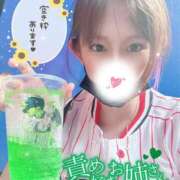 ヒメ日記 2026/08/01 22:53 投稿 釜戸咲 厚木OL委員会
