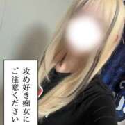 ヒメ日記 2026/08/04 01:13 投稿 釜戸咲 厚木OL委員会