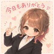 ヒメ日記 2026/08/21 05:41 投稿 釜戸咲 厚木OL委員会