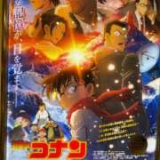 ヒメ日記 2025/04/26 16:57 投稿 ちえみ【Ｆカップ巨乳美女】 LIPS(リップス)