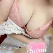 ヒメ日記 2025/11/06 19:43 投稿 ちえみ【Ｆカップ巨乳美女】 LIPS(リップス)