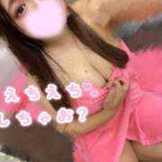 ヒメ日記 2026/01/07 19:52 投稿 ちえみ【Ｆカップ巨乳美女】 LIPS(リップス)