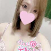 ヒメ日記 2024/12/13 14:20 投稿 あきの◆自ら誘う淫乱痴女 即イキ淫乱倶楽部