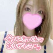 ヒメ日記 2025/01/10 12:35 投稿 あきの◆自ら誘う淫乱痴女 即イキ淫乱倶楽部