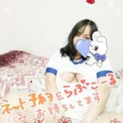 ヒメ日記 2024/12/15 17:38 投稿 みあ 豊満倶楽部