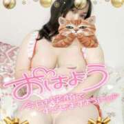 ヒメ日記 2024/12/17 10:20 投稿 みあ 豊満倶楽部