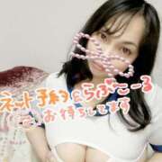 ヒメ日記 2024/12/17 13:20 投稿 みあ 豊満倶楽部