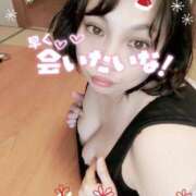 ヒメ日記 2024/12/19 14:20 投稿 みあ 豊満倶楽部