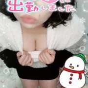 ヒメ日記 2024/12/20 10:20 投稿 みあ 豊満倶楽部