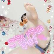 ヒメ日記 2024/12/22 15:01 投稿 みあ 豊満倶楽部