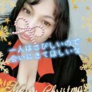 ヒメ日記 2024/12/24 15:20 投稿 みあ 豊満倶楽部