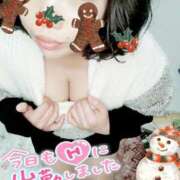 ヒメ日記 2024/12/25 10:20 投稿 みあ 豊満倶楽部