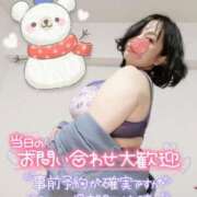 ヒメ日記 2024/12/26 14:01 投稿 みあ 豊満倶楽部