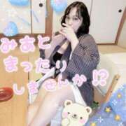 ヒメ日記 2024/12/26 15:20 投稿 みあ 豊満倶楽部