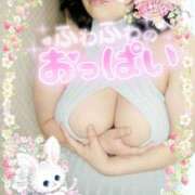 ヒメ日記 2024/12/27 15:50 投稿 みあ 豊満倶楽部