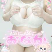 ヒメ日記 2025/01/03 15:20 投稿 みあ 豊満倶楽部