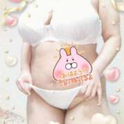 ヒメ日記 2025/01/11 06:40 投稿 みあ 豊満倶楽部