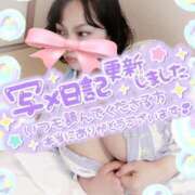 ヒメ日記 2025/01/12 10:20 投稿 みあ 豊満倶楽部