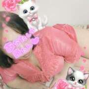 ヒメ日記 2025/01/13 10:20 投稿 みあ 豊満倶楽部