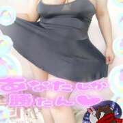 ヒメ日記 2025/01/16 22:20 投稿 みあ 豊満倶楽部