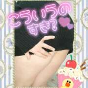 ヒメ日記 2025/01/17 11:20 投稿 みあ 豊満倶楽部