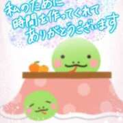 ヒメ日記 2025/01/17 13:00 投稿 みあ 豊満倶楽部