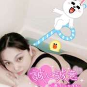 ヒメ日記 2025/01/22 15:20 投稿 みあ 豊満倶楽部