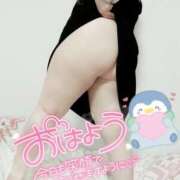 ヒメ日記 2025/01/25 06:40 投稿 みあ 豊満倶楽部